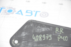 Mudguard threshold rear right Toyota Prius V 12-17 scratches