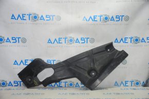 Underbody protection rear left Lincoln MKZ 13-20 crack, tears