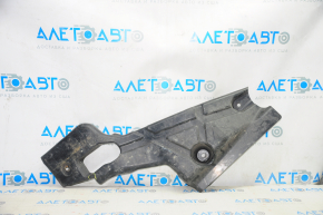 Underbody protection rear left Lincoln MKZ 13-20 cracked, dented