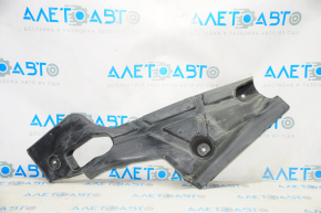 Underbody protection rear left Ford Fusion mk5 13-16 crack, tear