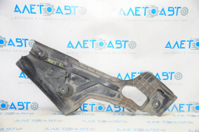 Underbody protection rear left Ford Fusion mk5 13-16 crack, tear
