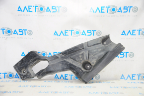 Underbody protection rear left Ford Fusion mk5 13-16 dent, tear