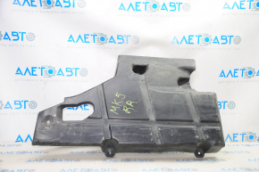 Bottom protection rear right Ford Fusion mk5 13-20 fractures