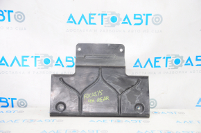 Ford Focus mk3 11-18 tank protection broken fastener