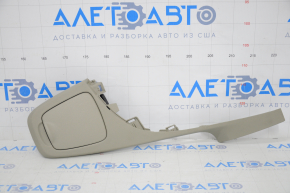 Cup holder Toyota Prius 30 10-15 beige