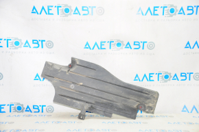 Underbody protection rear left Ford Escape MK3 13- crack, dented