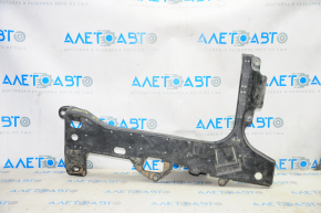 Gearbox guard left Subaru Forester 14-18 SJ cracked, dented