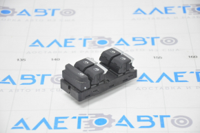 Front left window lift control Audi A4 B9 17-25 black with chrome