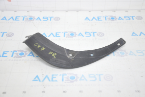 Right front bumper mudguard for Mazda CX-7 06-09