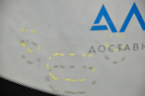 Windshield BMW 5 G30 17-23 sand, bumps, scratches