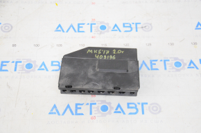 Power distributor Ford Fusion mk5 17-20 2.0T