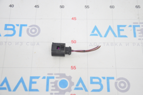 Chip for Audi A4 B9 17-25 horn