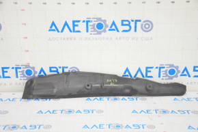 Wing seal door-wing left Audi A4 B9 17-19