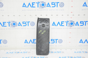 Footrest for Audi A4 B9 17-19 black, worn