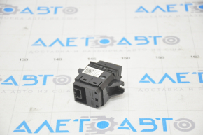Audi A4 B9 17-25 Multimedia Volume Control Panel
