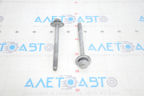 Rear subframe mounting bolt 2pcs Audi A4 B9 17-25 M12x145mm