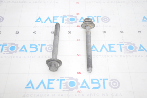 Rear subframe mounting bolt 2pcs Audi A4 B9 17-25 M14x145mm