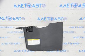 Battery cover Toyota Rav4 13-18