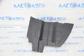 Battery cover Toyota Rav4 13-18