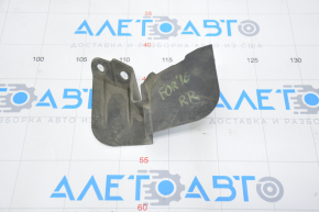 Mudguard threshold rear right Subaru Forester 14-18 SJ