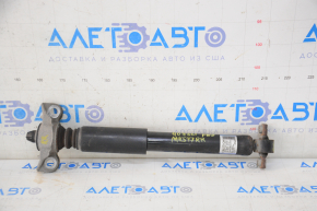 Shock absorber rear right Ford Fusion mk5 13-20 FWD