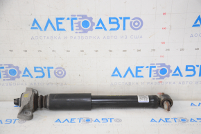Shock absorber rear right Ford Fusion mk5 13-20 FWD