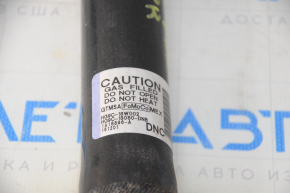 Shock absorber rear right Ford Fusion mk5 13-20 FWD