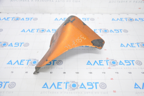 Nissan 350z Front Left Mudguard