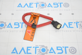 Tesla Model S 12-20 Type 2 Emergency Power Outage Wiring Loop