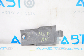 Right underbody protection trim Mazda 6 13-21