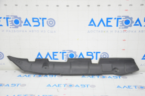 Seal wing door-wing left Audi A3 8V 15-20