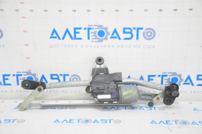 Windscreen wiper trapezoid with motor Audi A3 8V 15-20 4d