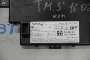 Keyless Tesla Model 3 21- Keyless Interaction Block