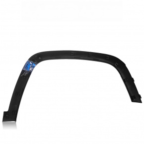Front Left Wing Arch Cover Jeep Compass 17-25
