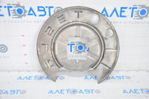 Brake Disc Cover Rear Left Tesla Model S 12-21 Type 2