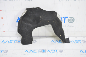 Tesla Model S 12-20 Front Motor Housing Type 2