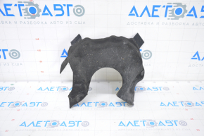 Tesla Model S 12-20 Front Motor Housing Type 2