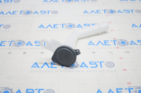 Nissan Altima 13-18 Windscreen Washer Reservoir Neck with Lid