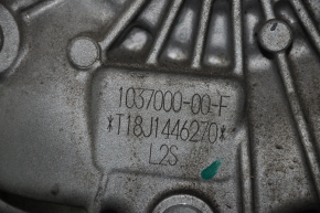 Electric Motor Rear Tesla Model S 12-20 AWD SMALL 10k