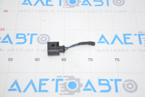 Chip for washer motor Audi A3 8V 15-20