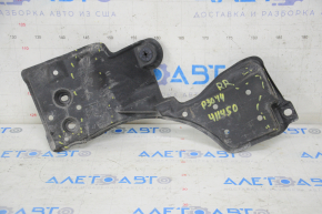 Bottom protection rear right Toyota Prius 30 10-15 small, worn, dented