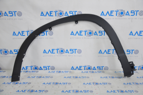 Front left fender arch trim Toyota Highlander 14-19