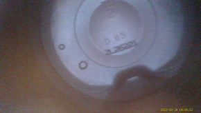 Nissan Altima 13-15 2.5 QR25DE engine, plaque on the walls
