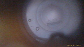 Nissan Altima 13-15 2.5 QR25DE engine, plaque on the walls