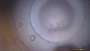 Nissan Altima 13-15 2.5 QR25DE engine, plaque on the walls