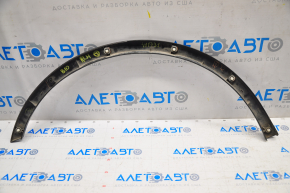 Subaru b10 Tribeca rear left wing trim worn, broken mount