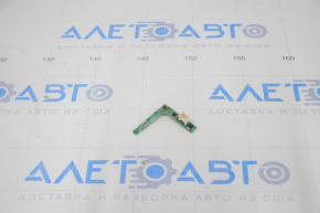 Temperature and Humidity Sensor Tesla Model Y 20-25