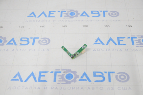 Temperature and Humidity Sensor Tesla Model Y 20-25