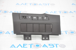 Hyundai Santa FE Sport 13-18 Front Panel Button Panel Dark Brown