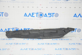 Wing seal door-wing right Kia Niro 17-22